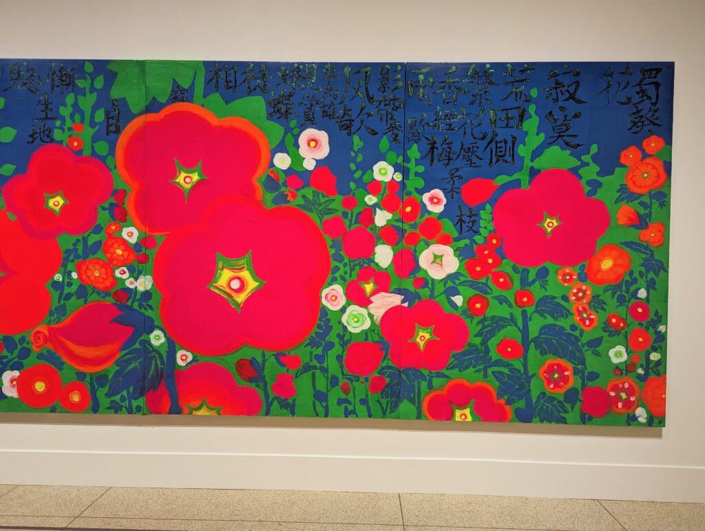 Photo of the right 60% ish of the painting "Standing on the Hollyhock Field" by Hong Jiyoon.